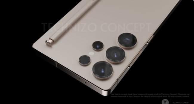 Samsung Galaxy S25 Ultra